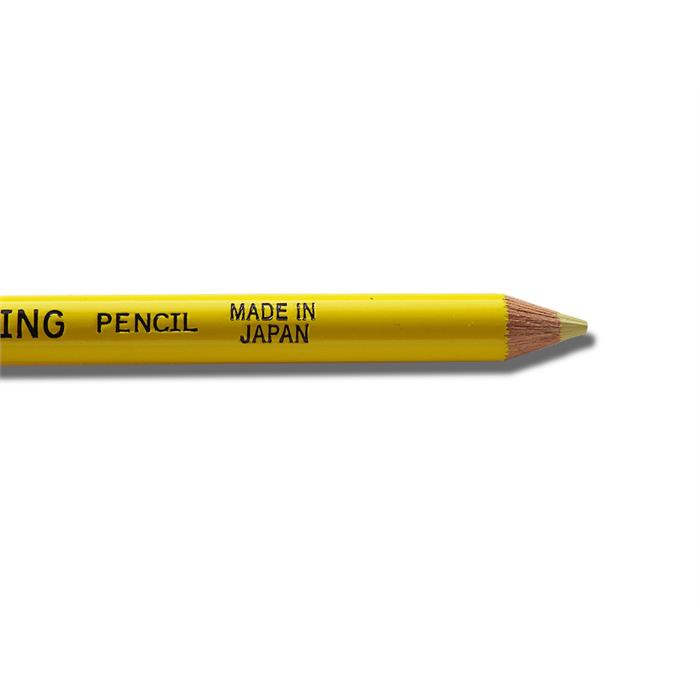Kaminari Sarı Fırçalı Kalem